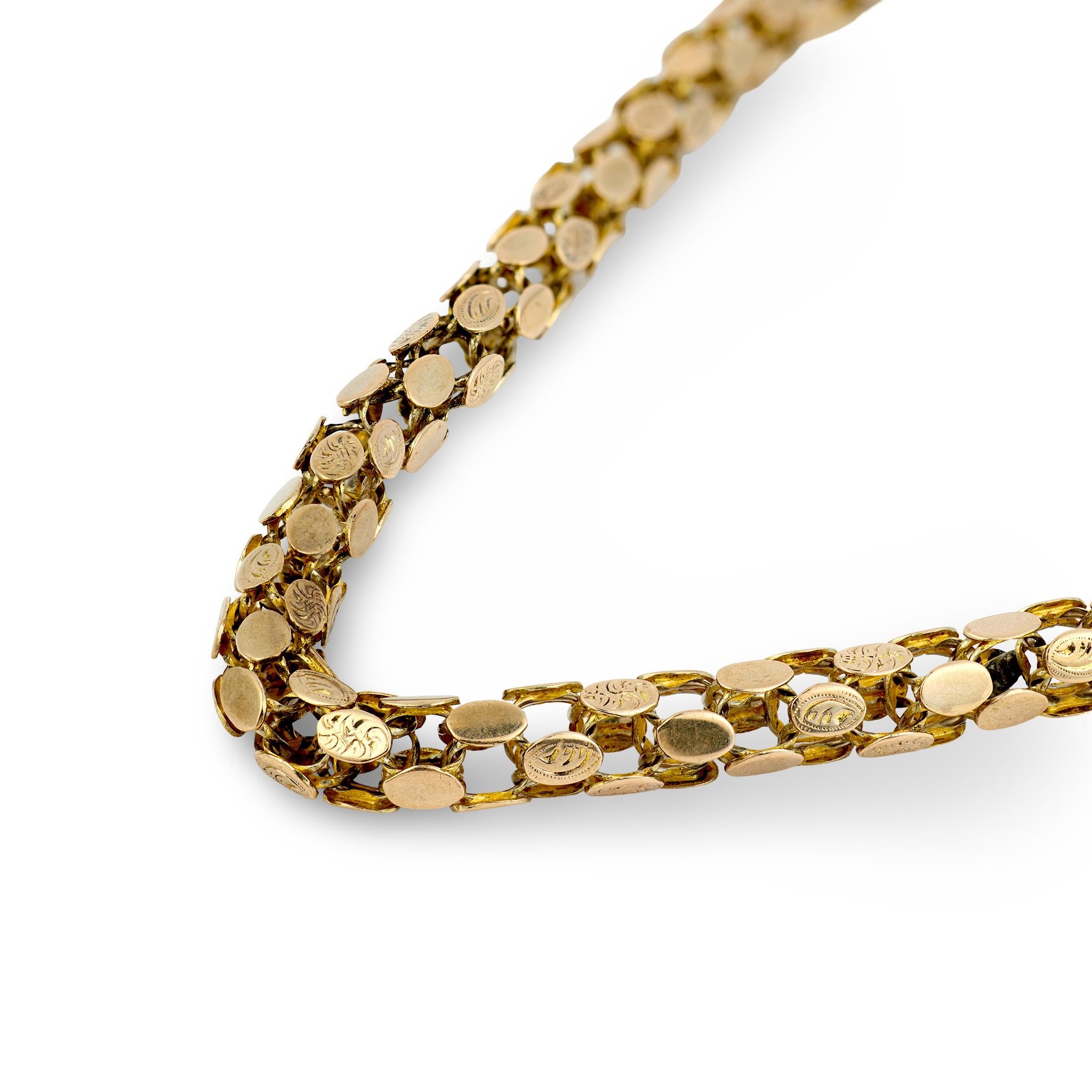 Victorian 9k Box Chain Necklace 15"