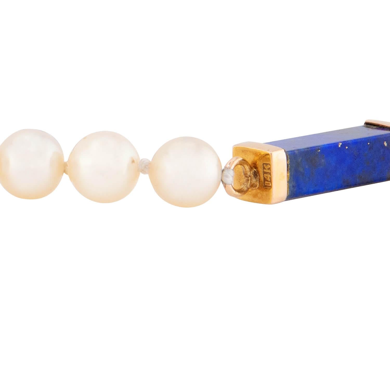 Estate 14k Pearl and Lapis Lazuli Bead Necklace