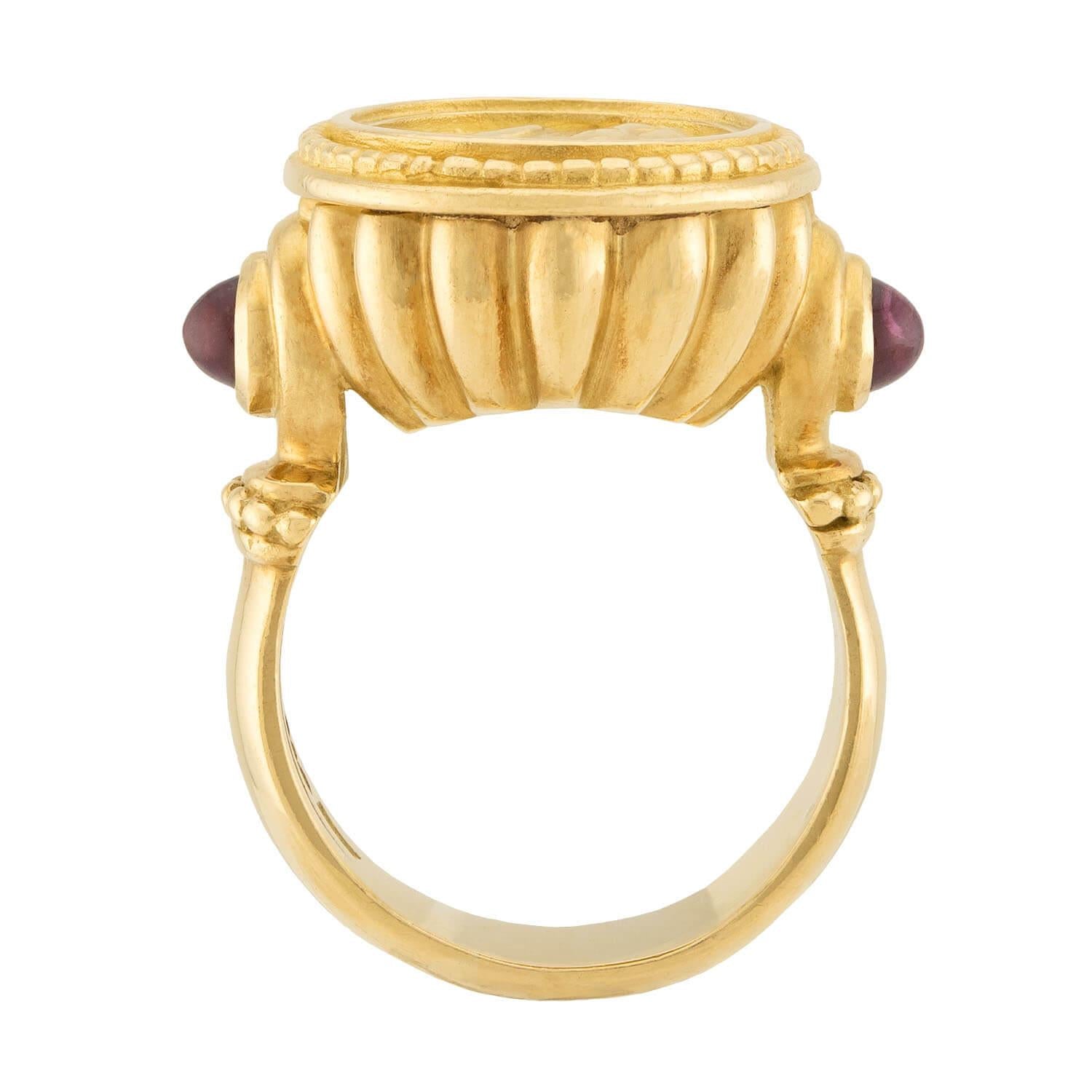 SeidenGang Estate 18K Gold Tourmaline Ring