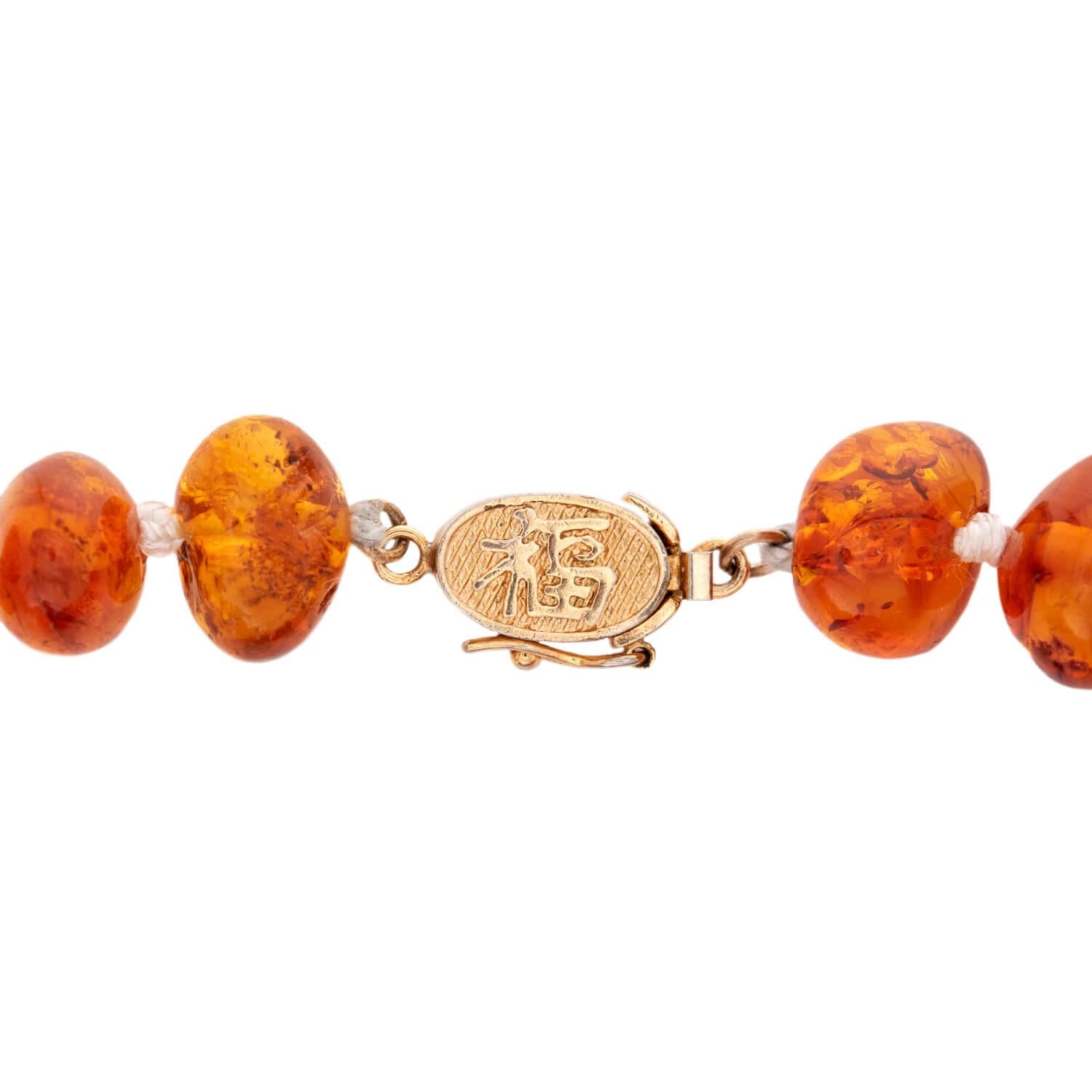 Vintage Gold-Filled Amber Bead Necklace 26.5"