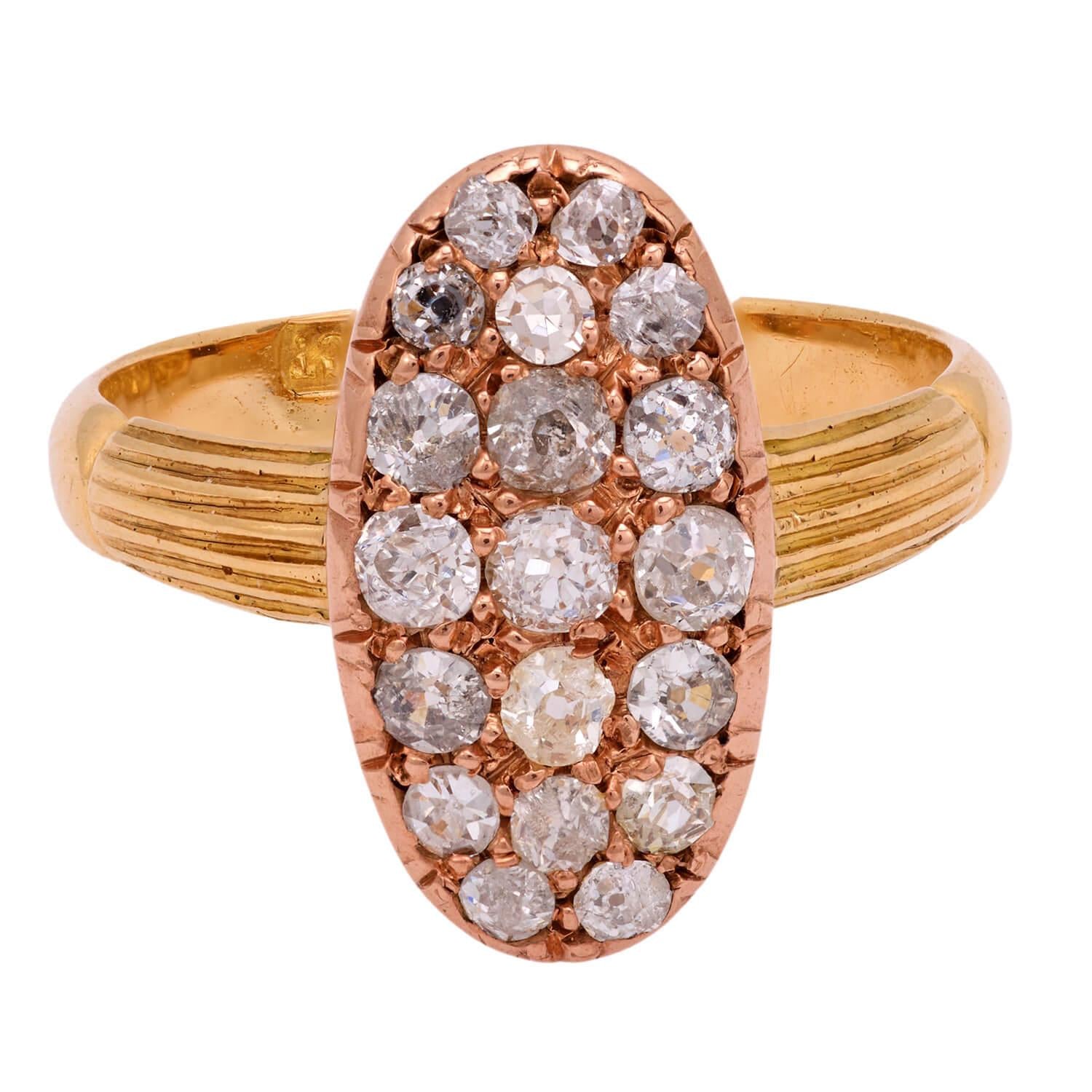 Victorian 18k Diamond Navette Ring