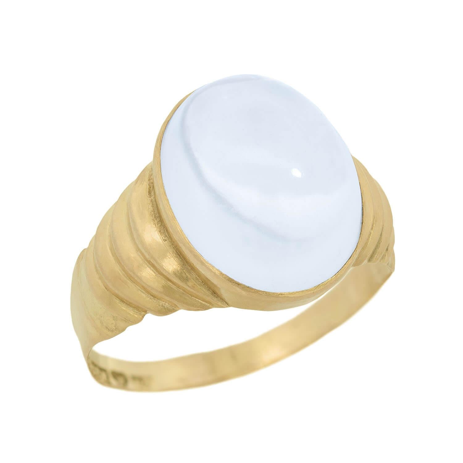 Retro Swedish 18k Moonstone Statement Ring