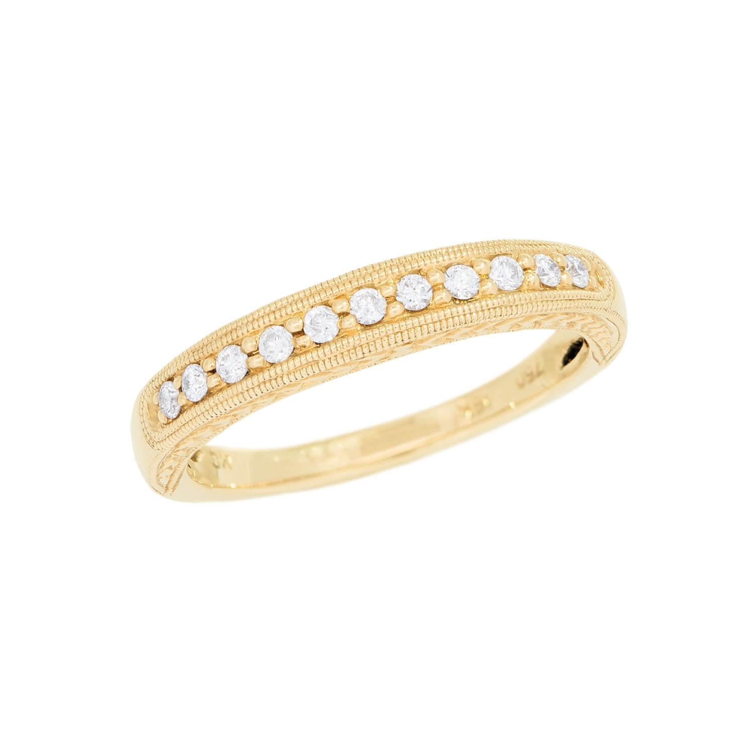 Estate 18k Diamond Band