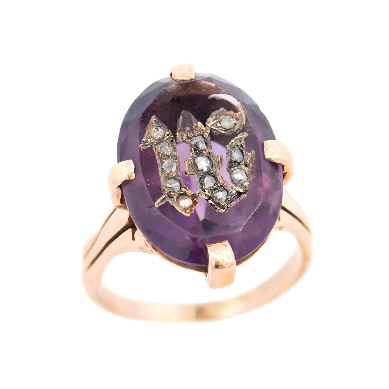 Victorian 18k Amethyst and Diamond Initial Inlay Ring