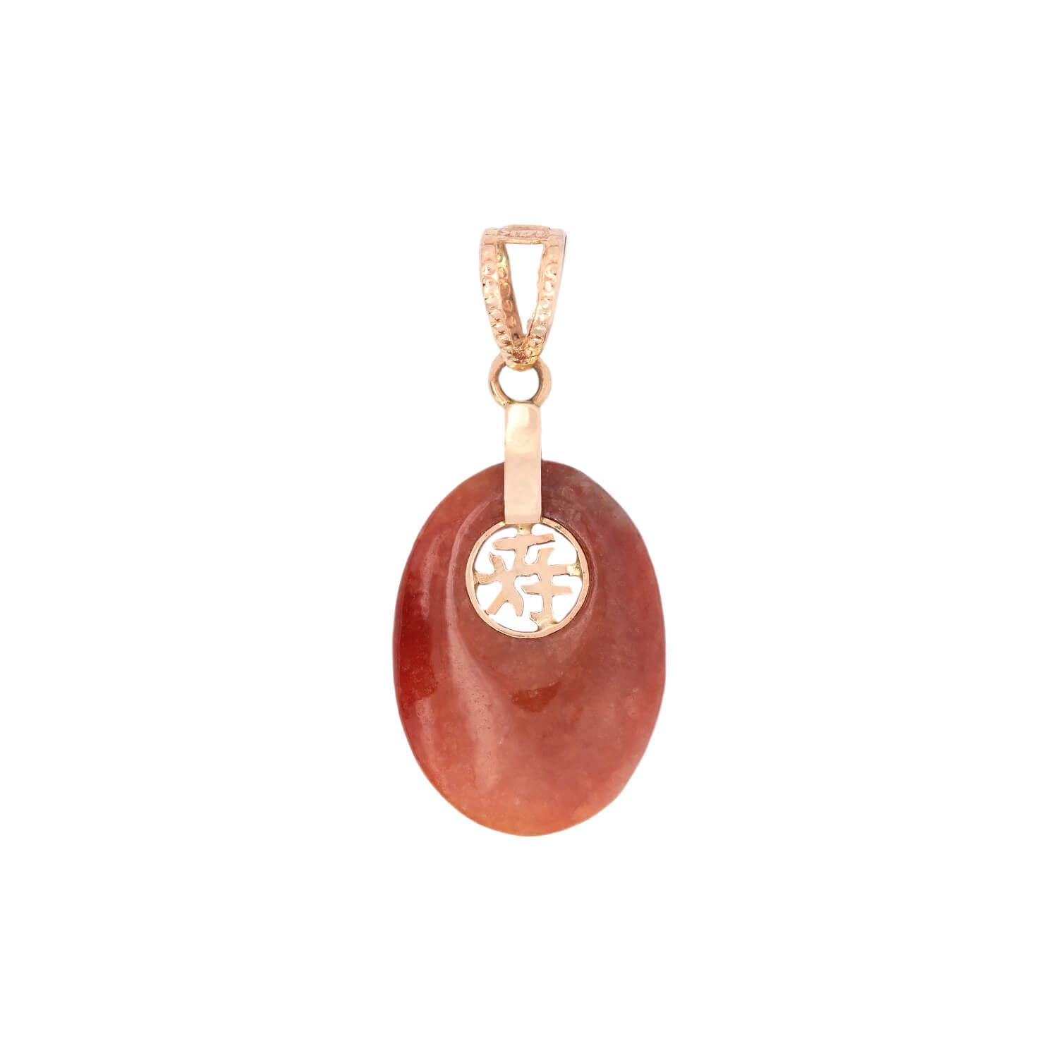 Art Deco Chinese 14k Carnelian Pendant