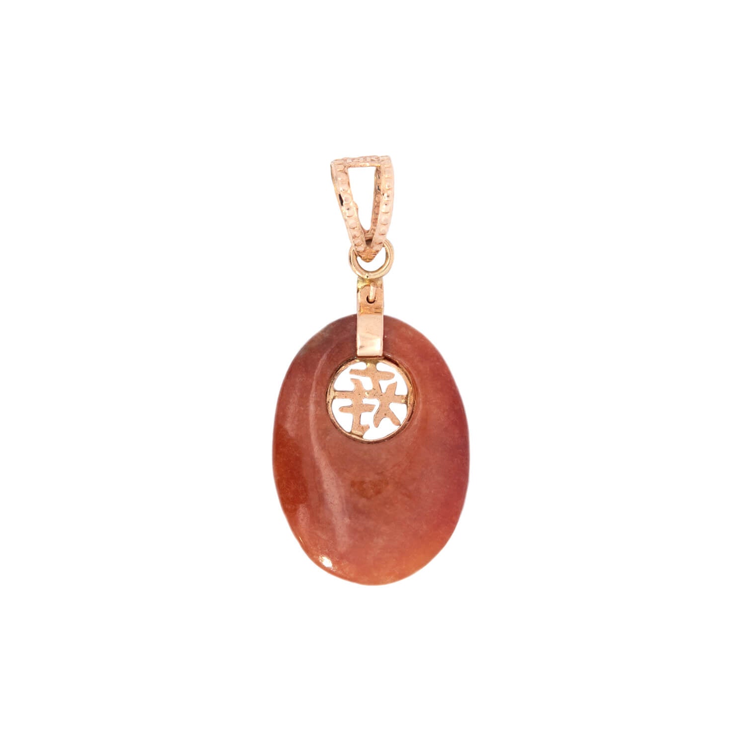 Art Deco Chinese 14k Carnelian Pendant