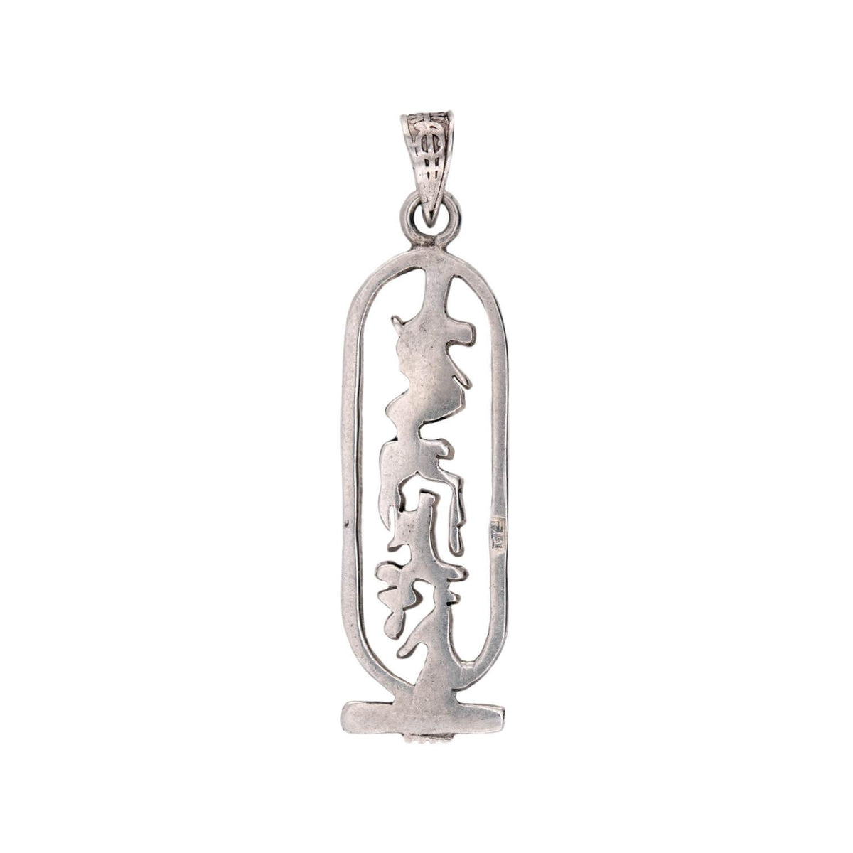 Vintage Egyptian Sterling Silver Cartouche "I Love You" Pendant
