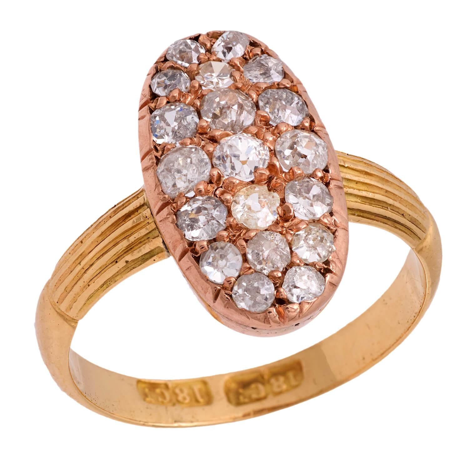 Victorian 18k Diamond Navette Ring