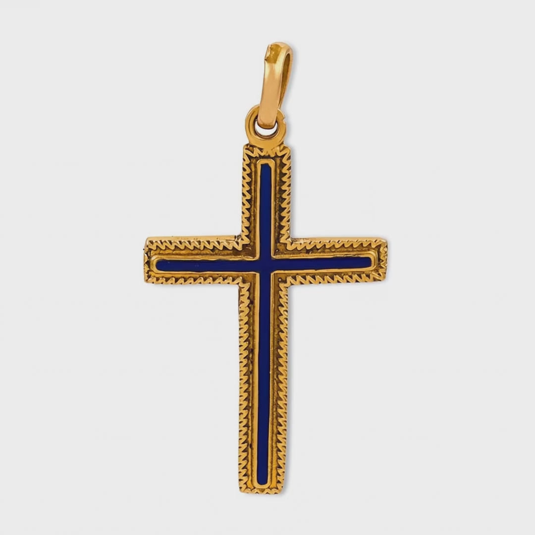 Load video: Vintage 18k Enamel Cross Pendant/Charm