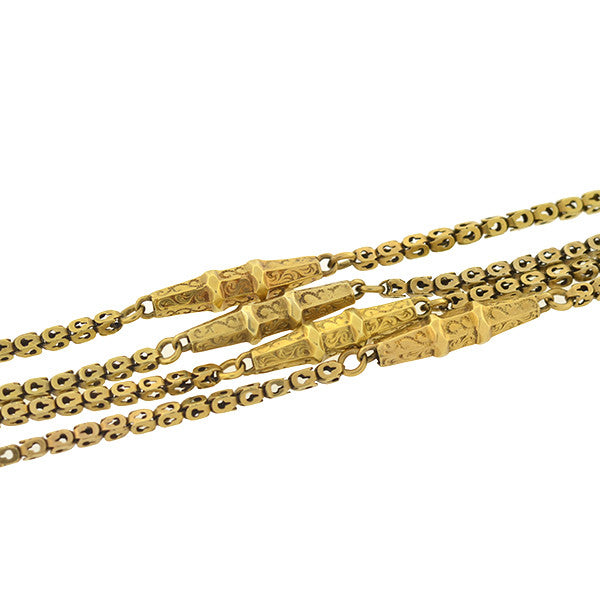 Victorian Long 10kt Textured Gold Link Chain Necklace 54"