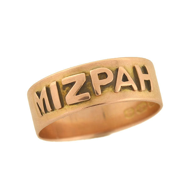 Victorian English 9kt "MIZPAH" Wide Band Ring